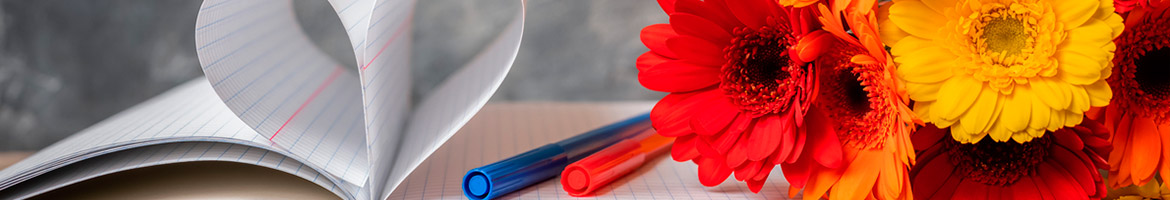 Поздравляем с Днем знаний!