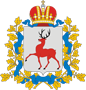 Официальный сайт Правительства Нижегородской области