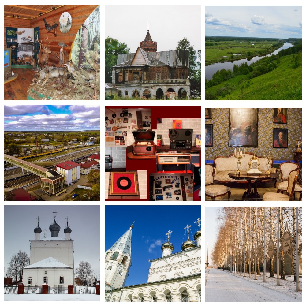 Рубрика «Путешествуй электричкой». Город Вязники (2 часть)