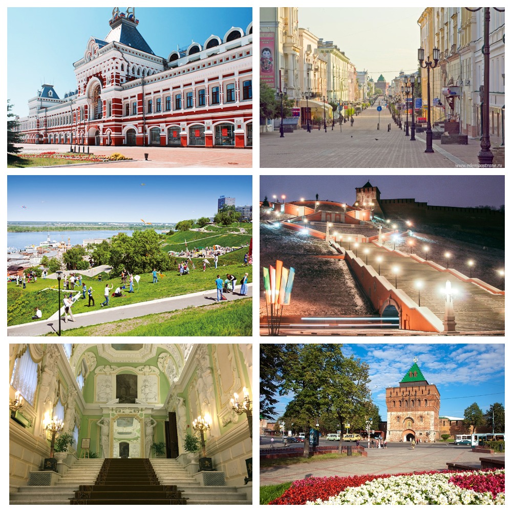 Рубрика «Путешествуй электричкой». Город Нижний Новгород