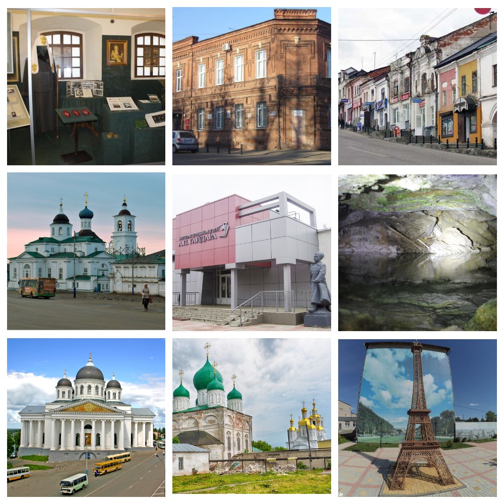 Рубрика «Путешествуй электричкой». Город Арзамас (2 часть)