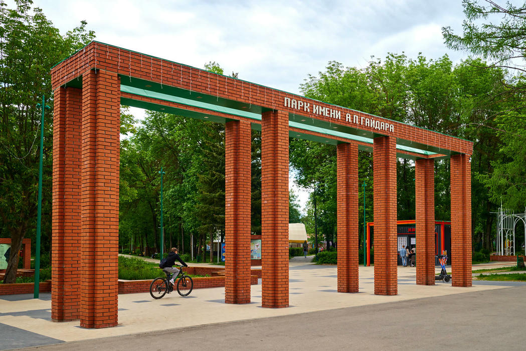 Арзамас0001.jpg