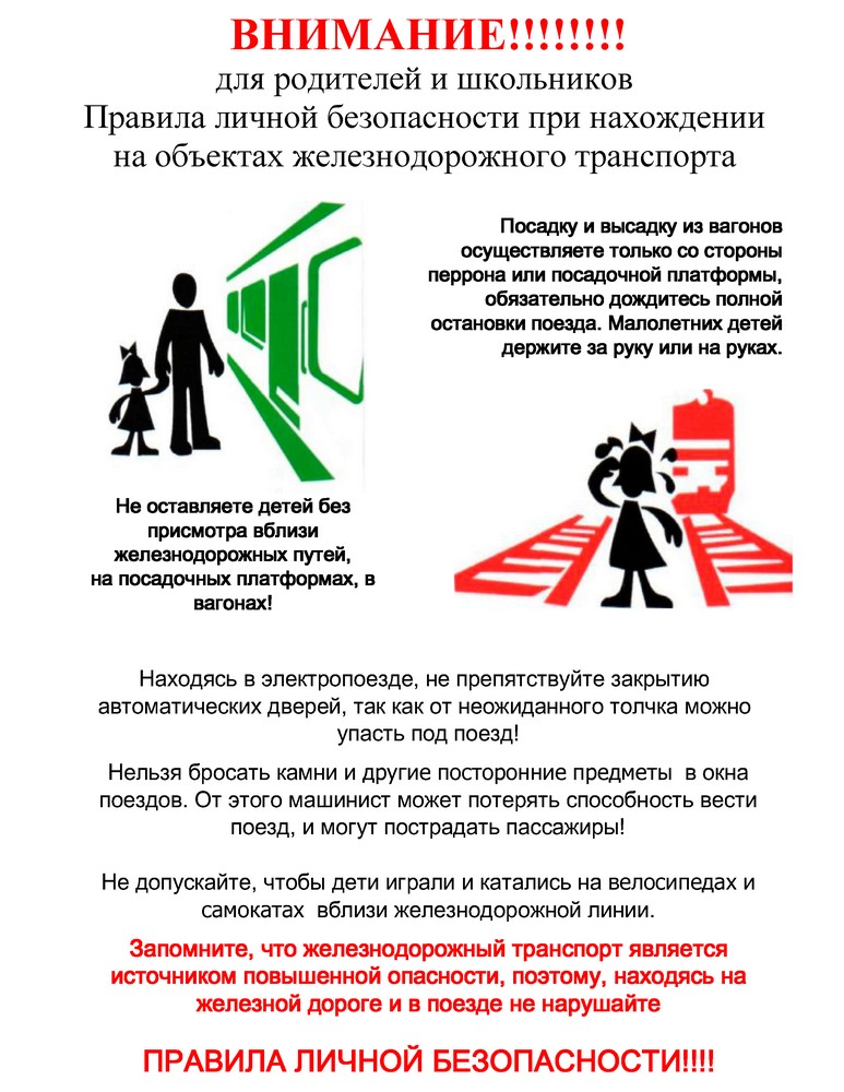 картинка 1 (1).jpg
