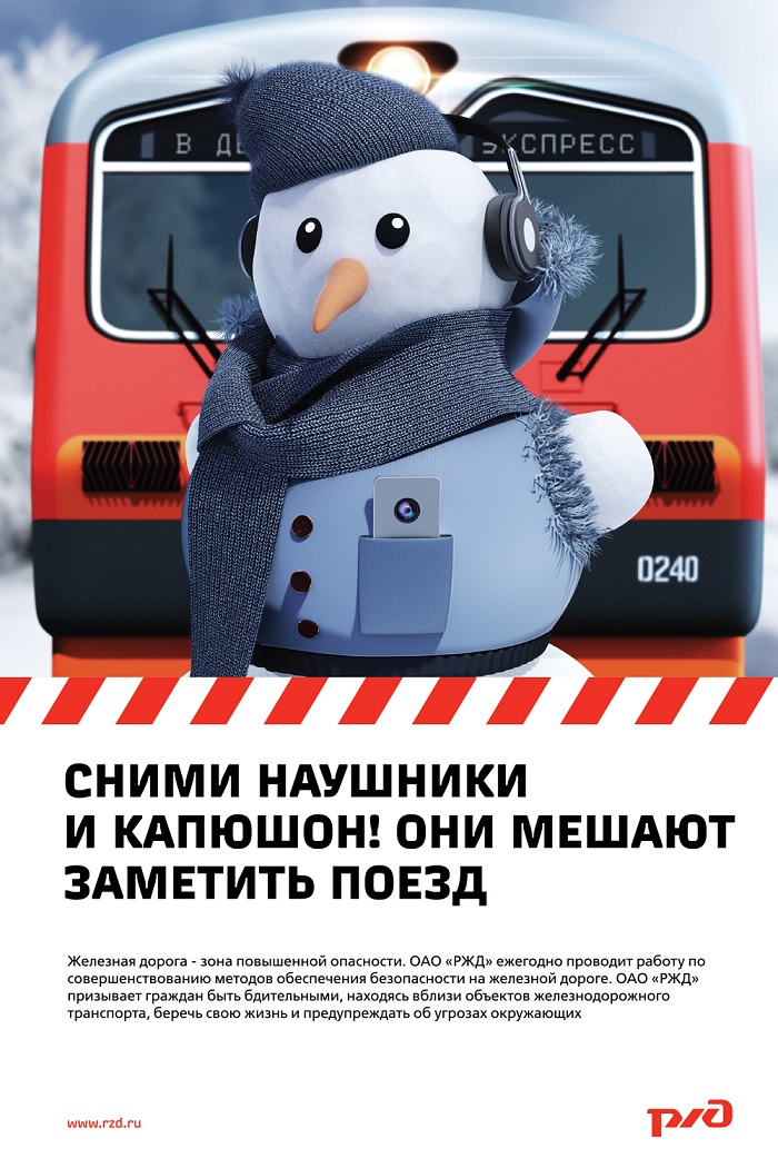 Наушники (1).jpg
