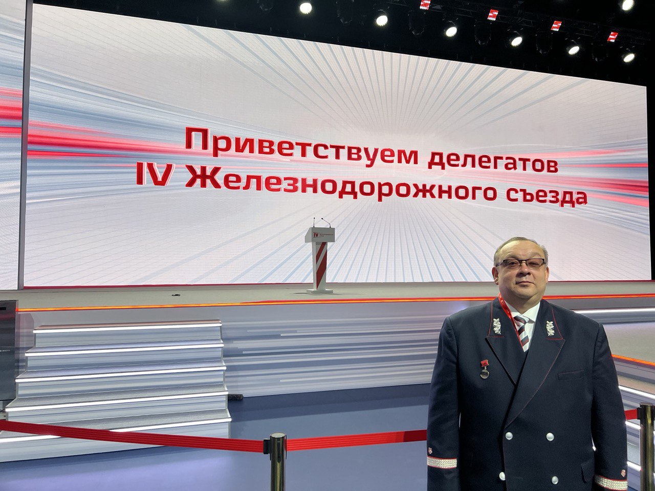 photo_2023-12-15_08-10-48 2.jpg